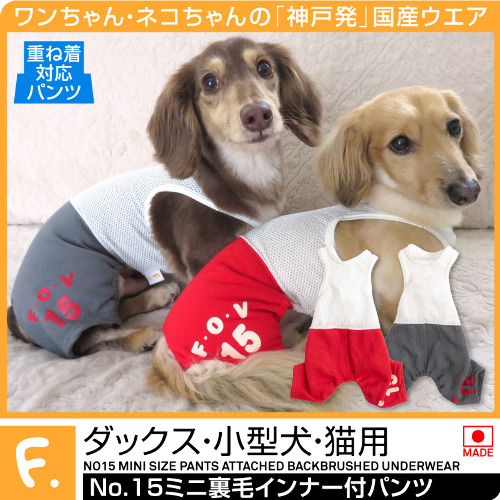 商品画像1
