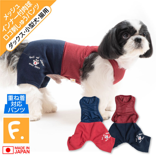 商品画像1