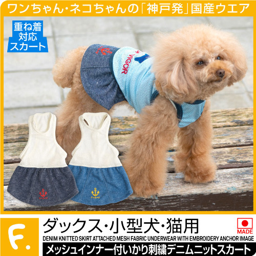 商品画像1