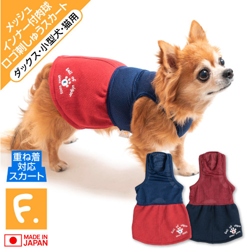 商品画像1