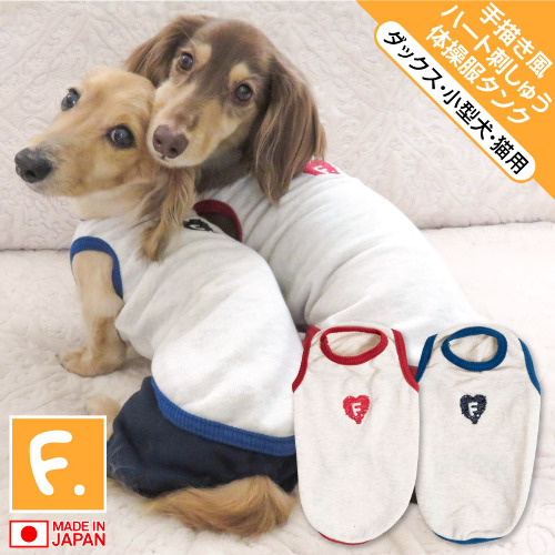 商品画像1