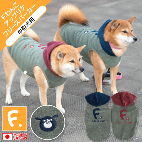 商品画像1
