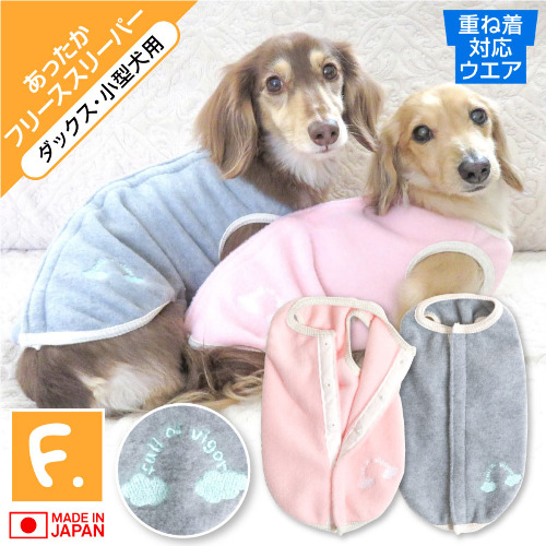 商品画像1