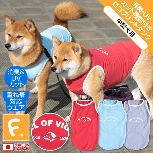 商品画像1