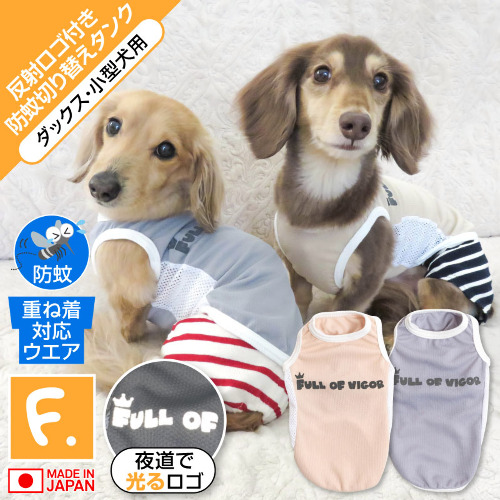商品画像1