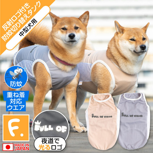 商品画像1