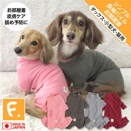 商品画像1