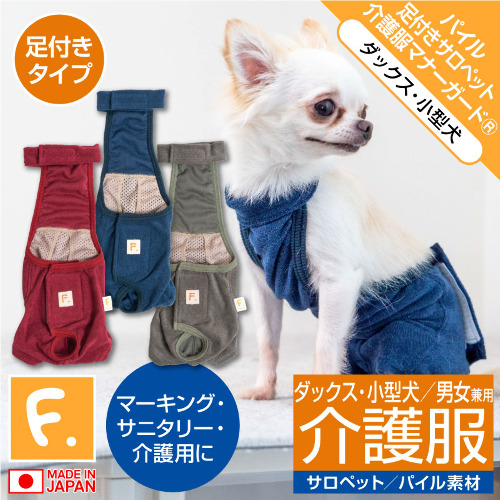 商品画像1