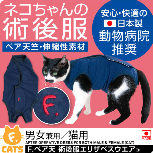 商品画像1