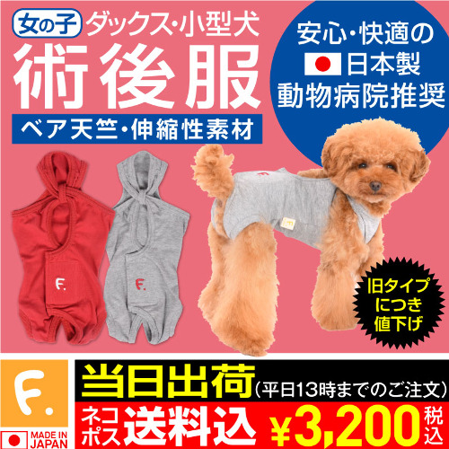 商品画像1