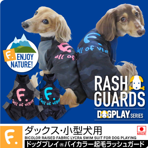 商品画像1