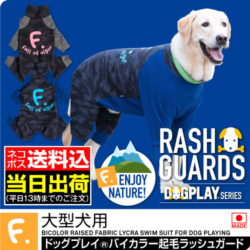 商品画像1