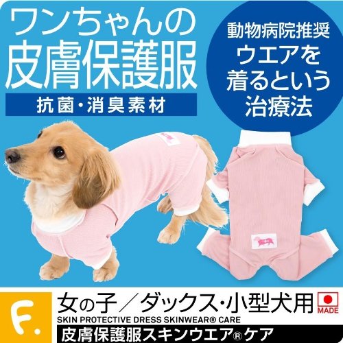 商品画像1