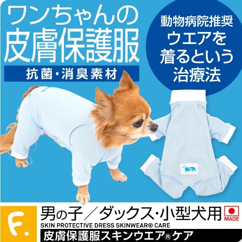 商品画像1