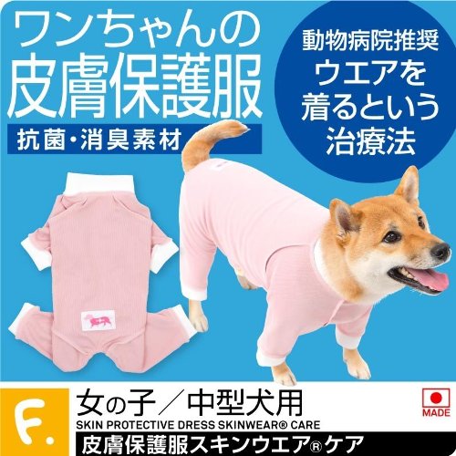 商品画像1