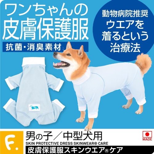 商品画像1