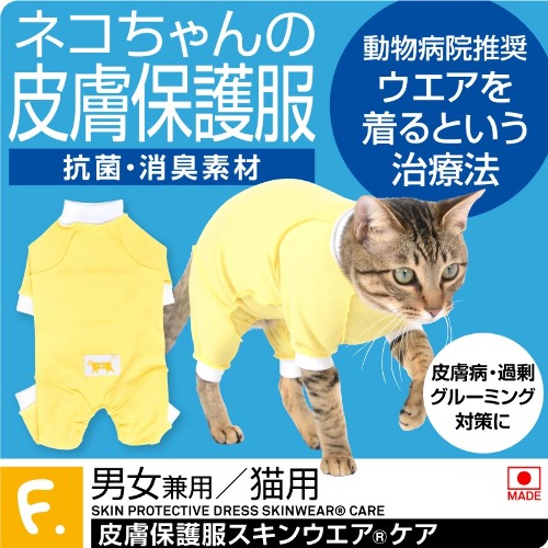 商品画像1