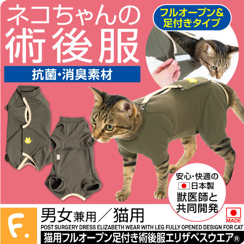 商品画像1
