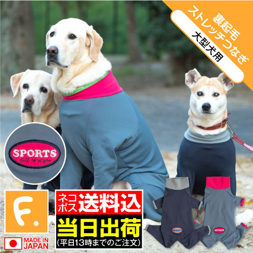 商品画像1