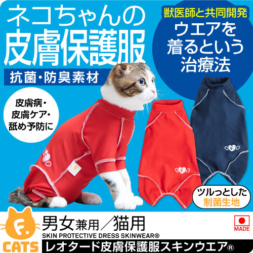 商品画像1