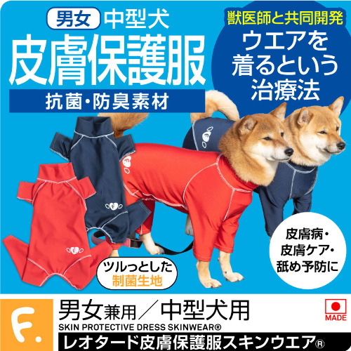 商品画像1