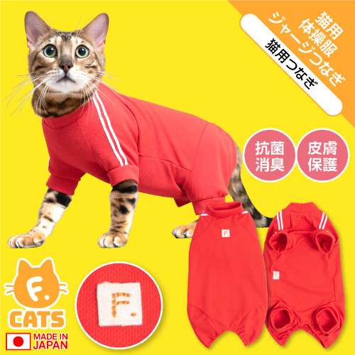 商品画像1