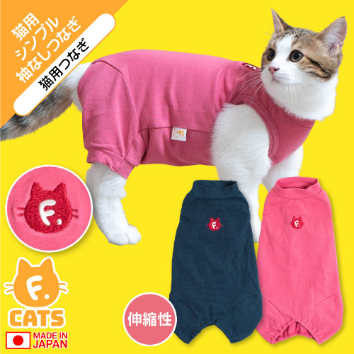 商品画像1