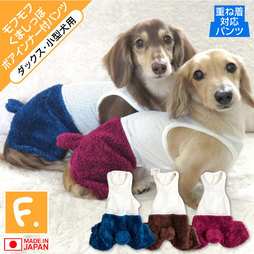 商品画像1