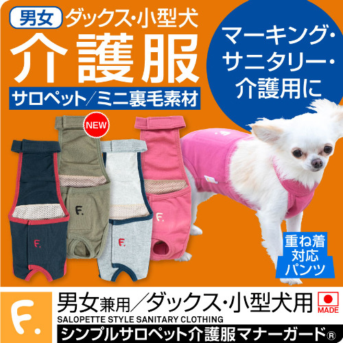 商品画像1