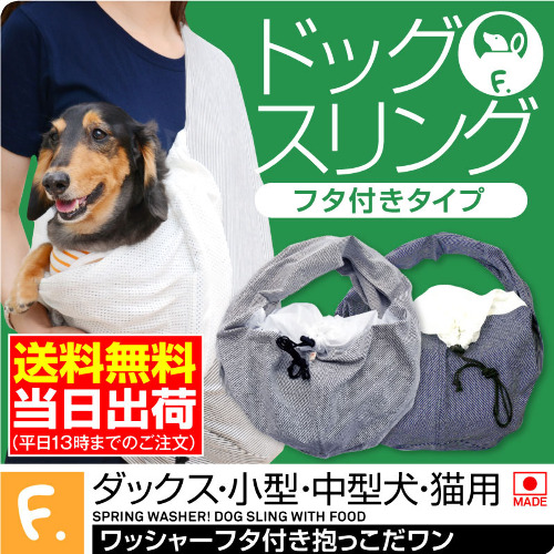 商品画像1
