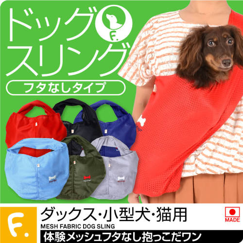 商品画像1