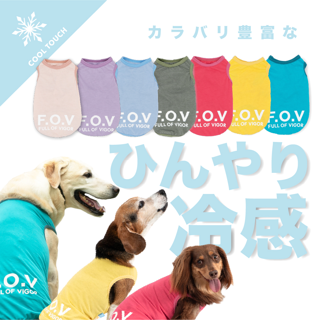 ベタつき知らずのサラッと快適なモダール天竺のタンク