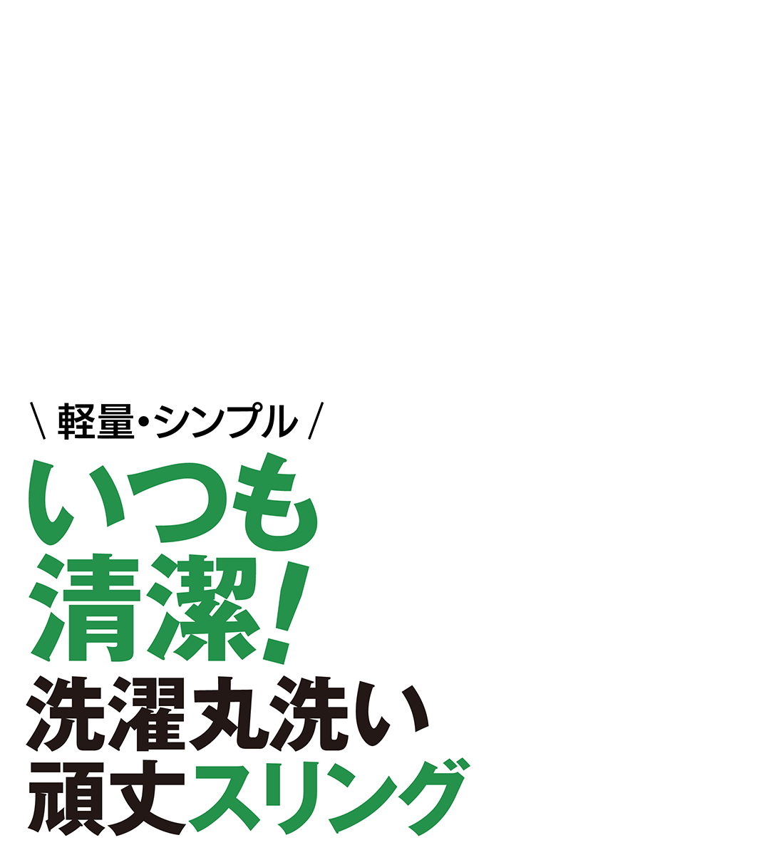 ダックス 猫 小型犬の服 ドッグスリング 犬用スリング 犬 猫の服 ドッグウェア チワワ コーギー トイプードル パグ の犬 猫の服の通販フルオブビガー