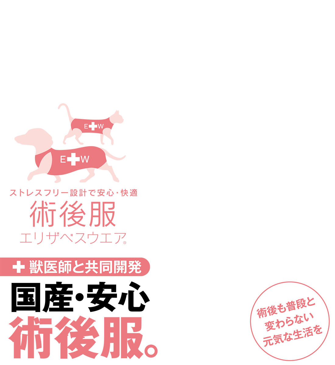 ダックス 猫 小型犬の服 ドッグスリング 犬用スリング 犬 猫の服 ドッグウェア チワワ コーギー トイプードル パグ の犬 猫の服の通販フルオブビガー ダックス 猫 小型犬の服 ドッグスリング 犬用スリング 犬 猫の服 ドッグウェア チワワ コーギー トイプードル パグ の犬 猫の服の通販フルオブビガー