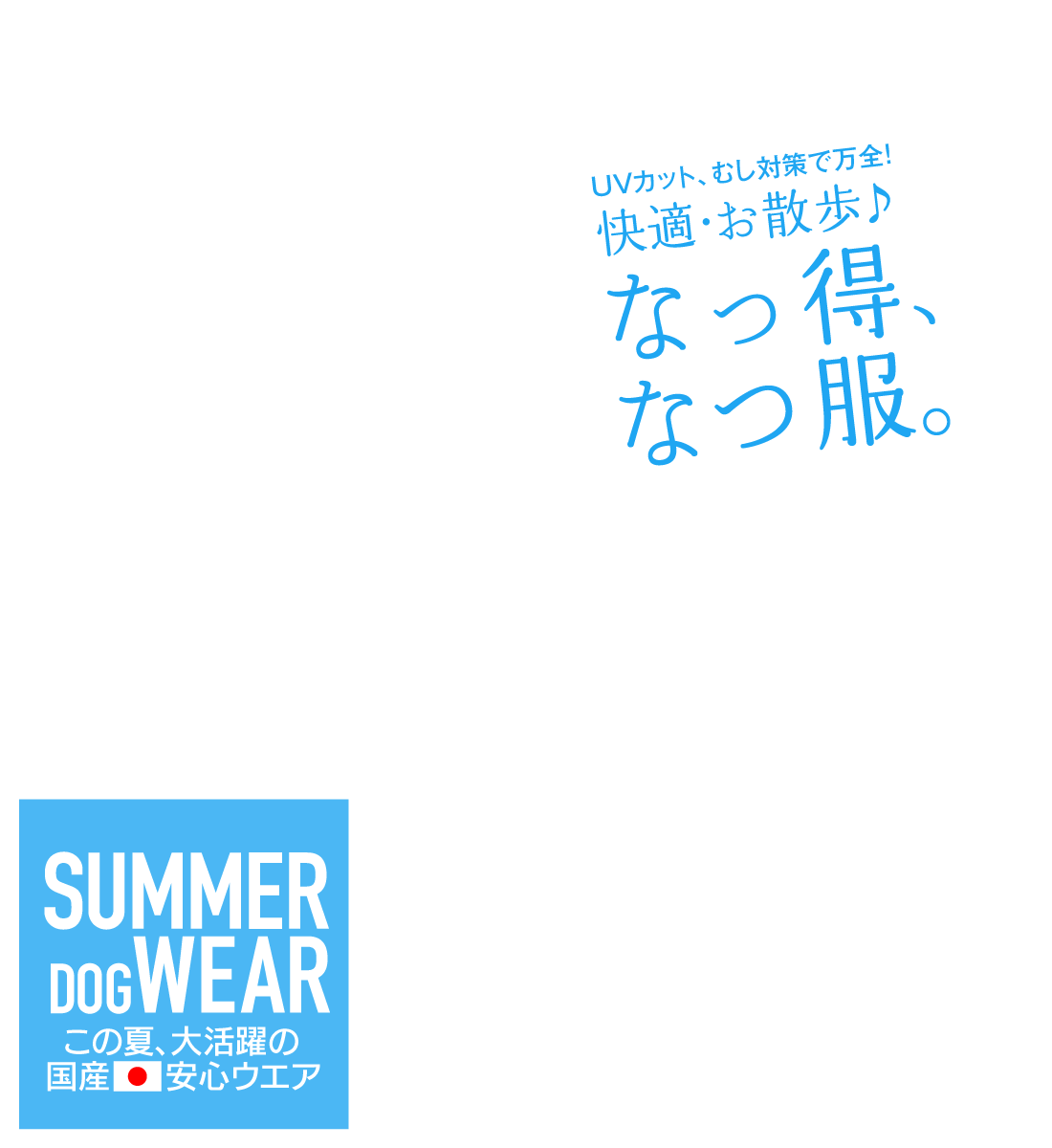 ダックス 猫 小型犬の服 ドッグスリング 犬用スリング 犬 猫の服 ドッグウェア チワワ コーギー トイプードル パグ の犬 猫の服の通販フルオブビガー ダックス 猫 小型犬の服 ドッグスリング 犬用スリング 犬 猫の服 ドッグウェア チワワ コーギー トイプードル パグ の犬 猫の服の通販フルオブビガー