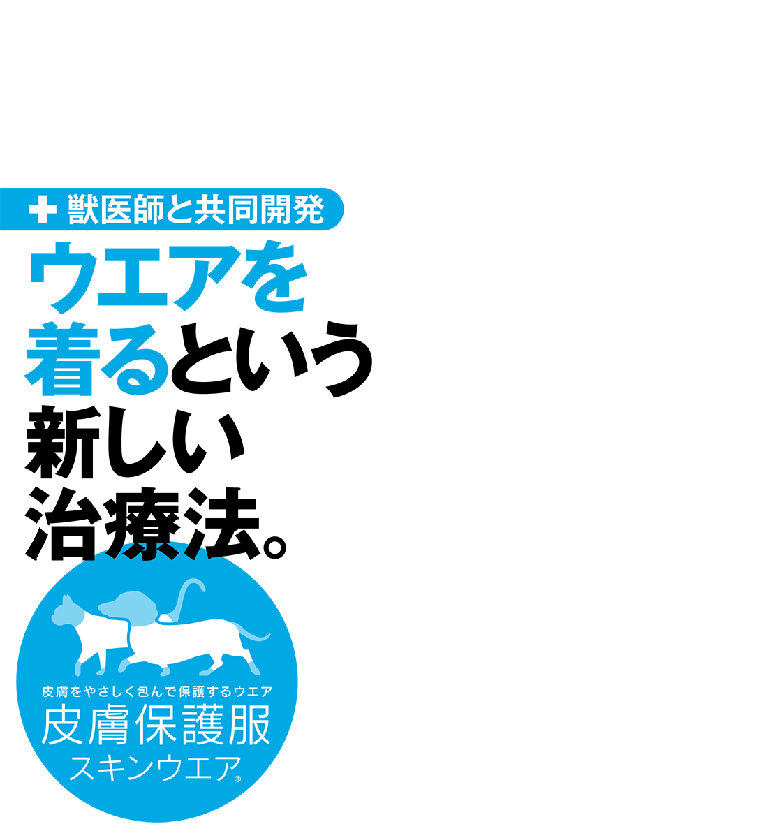 ダックス 猫 小型犬の服 ドッグスリング 犬用スリング 犬 猫の服 ドッグウェア チワワ コーギー トイプードル パグ の犬 猫の服の通販フルオブビガー